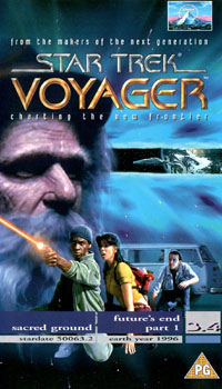 Voyager 3.04